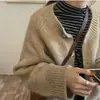 Camiseta Base Rayada de Gama Alta con Hombros Normales y Mangas Largas, Top Tejido para Mujer, Elegante y Hermoso para Primavera y Otoño, Ropa Interior que Reduce la Edad