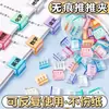 Clips de presión de colores transparentes, clips pequeños y lisos para que los estudiantes los usen para organizar exámenes y documentos, clips de archivo de oficina que no marcan