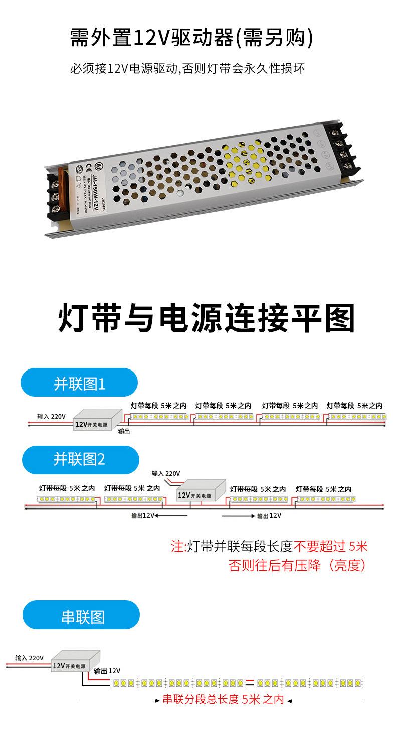 20.详细页.jpg