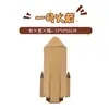 Materiales Manualidades DIY para Niños Tanque Coche Avión Caja de Cartón para Colorear Modelo Cáscara de Cartón Papel Cartón Cartón