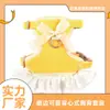Arnés tipo chaleco para perro y gato, anti-escape, para perros pequeños, Bichón Frisé, Pomerania, Ropa de vestido de princesa