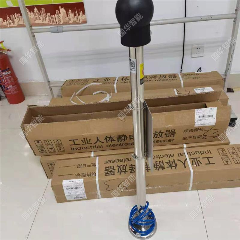 2538a88831e9a43cb53024322a4b37