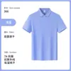 Playeras tipo polo con logotipos impresos personalizados, Ropa de trabajo de color liso de manga corta con cuello, Playeras corporativas grupales elegantes con logo impreso personalizado