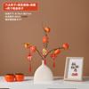 Flores Artificiais Criativas para Casa, Boas-vindas à Casa Nova, Flores de Caqui, Ornamentos de Vaso, Arranjos Florais para Sala de Estar, Decorações de Mesa para Hall de Entrada