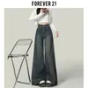 Jeans Azul Flare Retrô Americano para Mulheres, Tendência de Outono Novo Estilo, Calça de Perna Larga Solta com Caimento, Sem Elasticidade, Cintura Alta