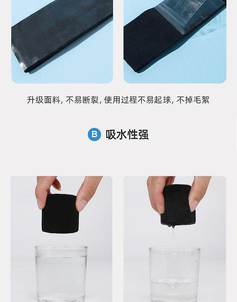 详情J_12.jpg