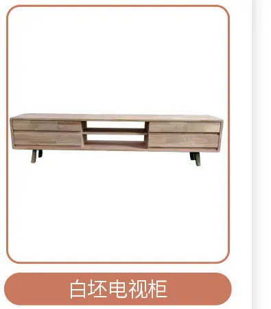 详情_02_04.jpg