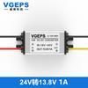 Convertidor de Potencia CC de 24V a 13.8V Módulo Reductor 18-40V Regulador de Monitoreo Alto Voltaje Dedicado