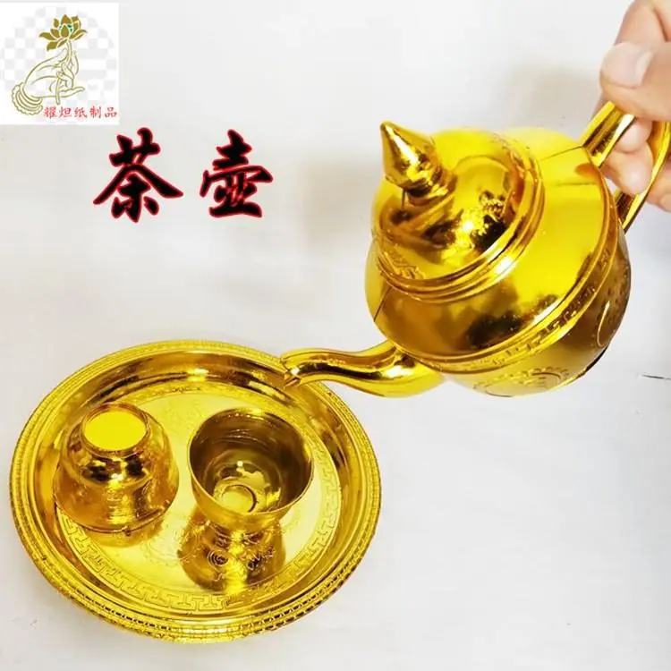 1567292674822_副本