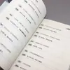 Cuando lo Vernacular se Encuentra con la Poesía Antigua, Tienes Poesía en tu Vientre y Eres Naturalmente Elegante. Frases de Oro para Mejorar la Escritura y el Encanto del Lenguaje