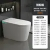 Nuevo inodoro inteligente Chaozhou para el hogar, totalmente automático, controlado por voz, sistema de doble agua integrado, calentamiento instantáneo, tamaño grande