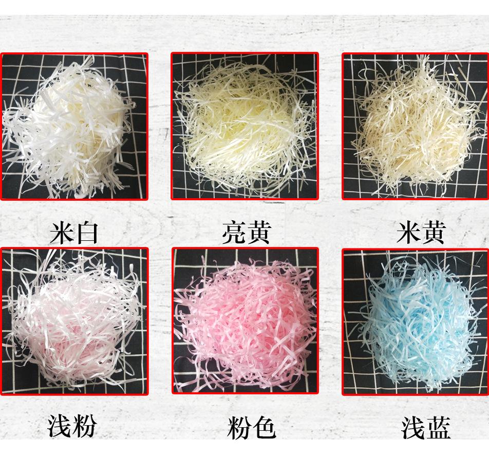 丝草