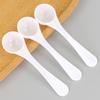 Colher Medidora de 4ml Colher Pequena de Plástico Colher Medidora de Pó Branco Colher Medidora de Líquido para Dispensação Quantitativa de Água a Granel 4g Gramas