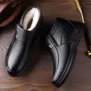 [Piel de vacuno] Zapatos de hombre invierno nuevo casual de cuero algodón zapatos de caña alta zapatos de papá zapatos de cuero con forro polar hombre