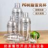 Novo PC resina vinho Shaker escala preta Shaker Shaker com escala de vinho Shaker 1000ml