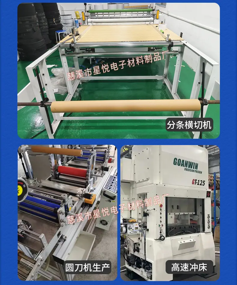 异形青稞纸详情_14.jpg