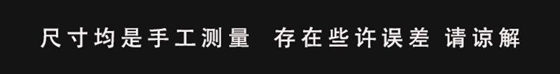 详情-12.jpg