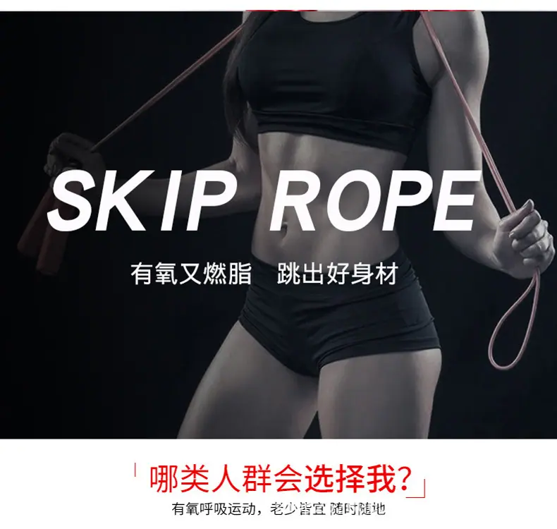 钢丝绳(1)_05.jpg