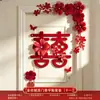 Adesivos flockados "felicidade dupla" para casamento, amor e alegria, decorações de porta de veludo dourado de alta qualidade, conjunto de guirlanda para parede de fundo do quarto de casamento