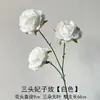 Materiais florais em tons de branco para salões de casamento, móveis para vitrines, adereços de flores de seda para decoração suave, arranjos de flores, marcadores de corredor, buquês artificiais atacado