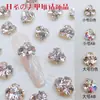 Acessórios para Unhas Atacado Liga de Metal Strass Empilhado Produtos Acabados Strass Grande e Pequeno Adesivos de Unha Novo Estilo Japonês Decoração Tridimensional