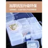 Caja de Almacenamiento Mini Pequeña de Plástico Transparente para Joyería Caja de Exhibición Separada de Alta Calidad Caja Organizadora para Pendientes Pulseras Accesorios