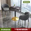 Conjunto de Mesa y Sillas para Área de Salón en Balcón Mesa Redonda Pequeña para Negociaciones Mesa de Té para el Hogar Mesa de Comedor Mesa de Reunión de Oficina de Ocio