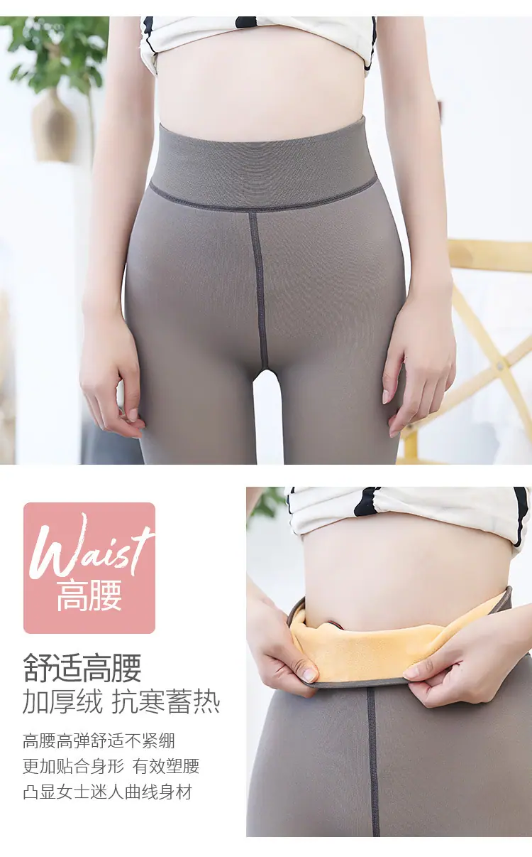 网纱灰透肤_04