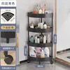 Estante de almacenamiento móvil para el hogar Mai estante de almacenamiento de pie para cocina esquina de baño triangular multicapa