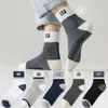 Calcetines de Mujer para las Temporadas de Primavera y Verano, Absorbentes del Sudor y Transpirables, Calcetines Ins de Color Sólido, Calcetines Bajos Tipo Barco, Calcetines Cortos al por Mayor Zhuji