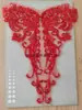 Parche de tela de mariposa con bordado de cuentas para vestido de novia de novia, accesorios de decoración Hanfu, parche de flor en oferta