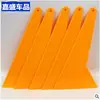 Herramientas raspadoras grandes para películas de coche - Raspador especial pala de nieve para decoración de coche/pala quitanieves 11-1C\002