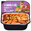 Olla Caliente Auto-Calentable de Chongqing Picante de Res Estilo Sichuan y Chongqing Callos Peludos Olla Caliente Pequeña de Auto-Servicio Perezoso Arroz Auto-Calentable Fabricante Mayorista