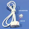 Correa Anti-Pérdida para Auriculares de Silicona Magnética Transfronteriza, Duradera, Resistente al Desgaste, Resistente al Sudor, Antideslizante, Compatible con Auriculares Bluetooth, Correa Deportiva Anti-Pérdida