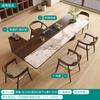 Mesa de Té de Pizarra de Lujo Accesible de Gama Alta Diseño Moderno de Gama Alta Oficina Mesa de Té de Tablero Grande de Madera Maciza Mesa de Té