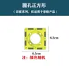 Película Magnética Pura Dige Color para Ventana Película Discreta Accesorios para Rieles Eléctricos Bloques Magnéticos de Construcción Infantiles Juguetes Ensamblados
