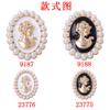 Broche de alfinete diy que preserva a cor liga acessórios diy cabeça de beleza de pérola perfumada vintage placa de flor fivela de diamante acessórios de joalheria