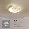 Luminária de teto LED redonda para sala de estar, lâmpada nórdica moderna, simples, nova, quente, para quarto principal, sala de jantar, varanda