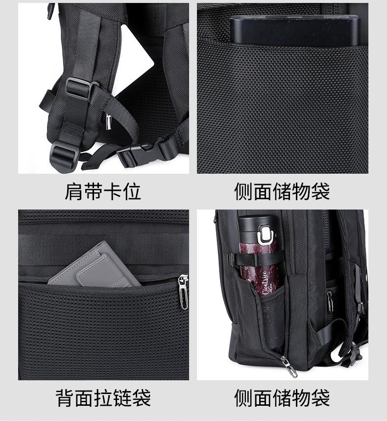 大容量尼龙双肩包定制LOGO (13).jpg