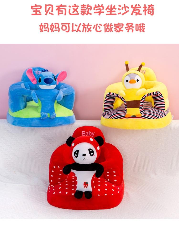 学坐沙发 (17)