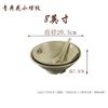 Vajilla de melamina imitación porcelana plástico melamina tazón grueso para fideos de arroz tazón para fideos Weiqian Ramen Malatang venta al por mayor