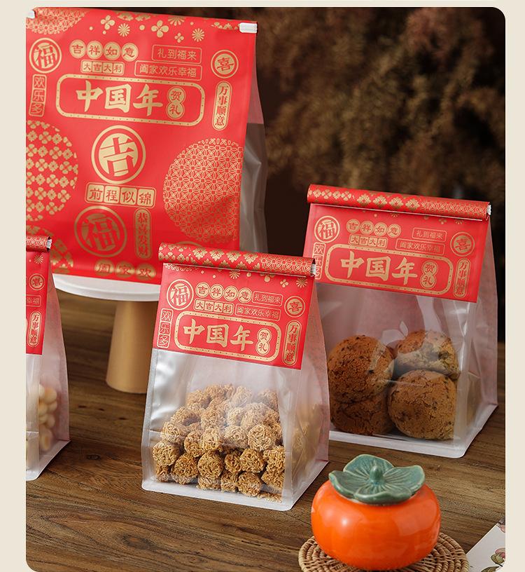 详情页_10.jpg