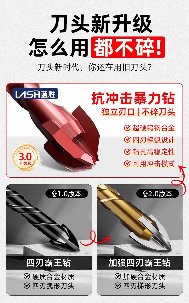 详情图片_02.jpg