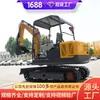 MWD3.0/0.12 Máquina Reparadora de Caminos En Stock Cantidad Suficiente Máquina Reparadora de Caminos Mineros Ventas Directas de Fábrica