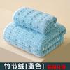 Toalha de banho Coral Fleece Absorvente Xale Toalha de praia Envoltório quente Grande toalha de banho Engrossada Secagem rápida Natação Presente Toalha de banho