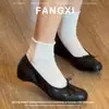 Versión de Piel de Vaca~Zapatos Planos Estilo Francés para Mujeres Menudas con Aumento Oculto de Altura, Boca Baja, Lazo, Puntera Redonda, Zapatos de Ballet