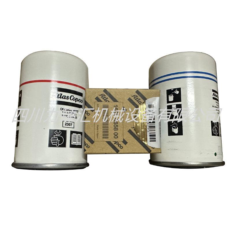 阿特拉斯过滤器保养包2901086501（2）