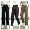 Pantalones Casuales Rectos Sueltos de Mujer para Primavera y Otoño, Pantalones Deportivos Harem de Terciopelo Intermore, Pantalones de Ropa Nueva para Mujer