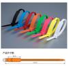 Bridas de Plástico para Cables con Identificación QT-150I-FG Color Plástico Señalización Brida de Nylon para Cables de Logística y Líneas Eléctricas