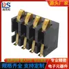 Suporte de bateria de pressão positiva 4p espaçamento 2,5 altura 8,35 conector de bateria BC-1-419 com coluna com peça de fixação